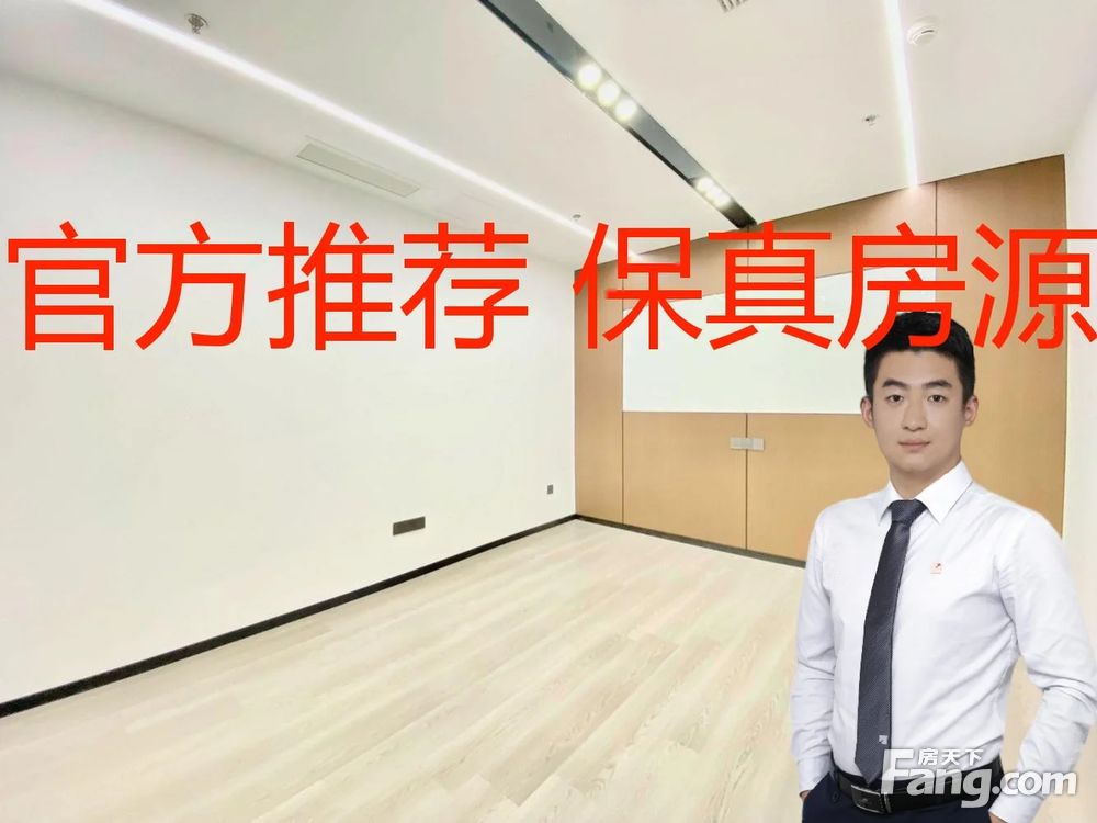 内景图