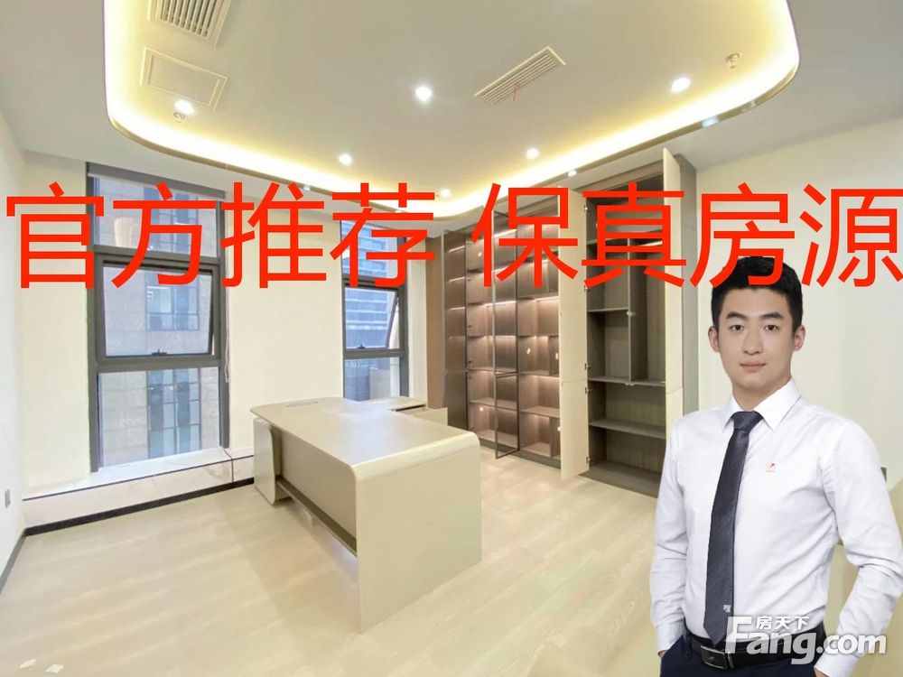 内景图