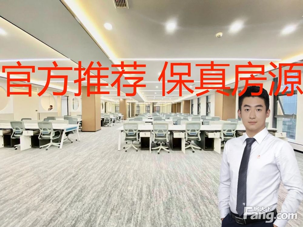 内景图