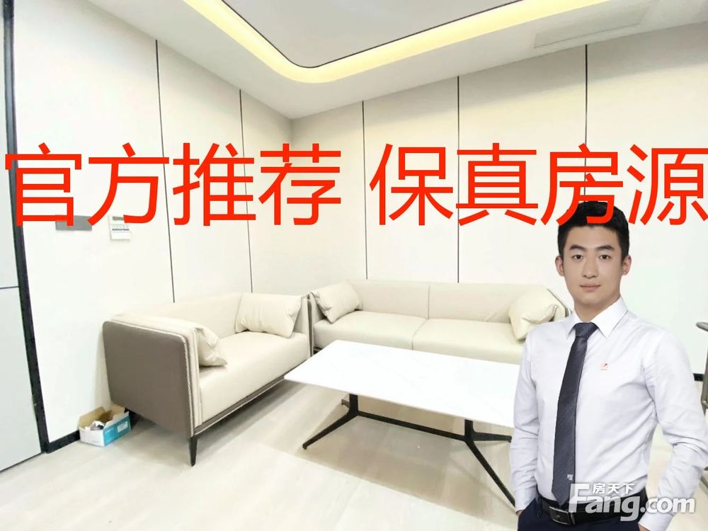 内景图