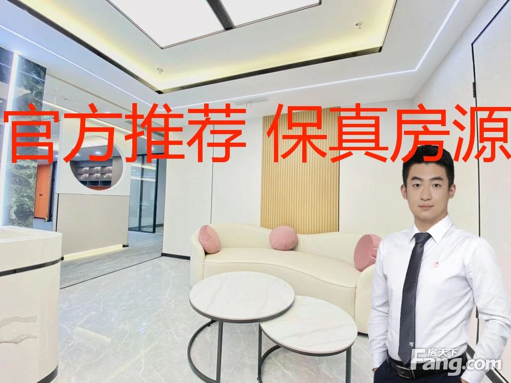 内景图