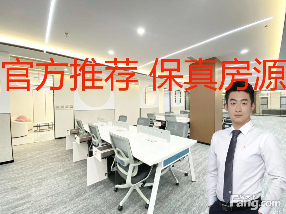 内景图