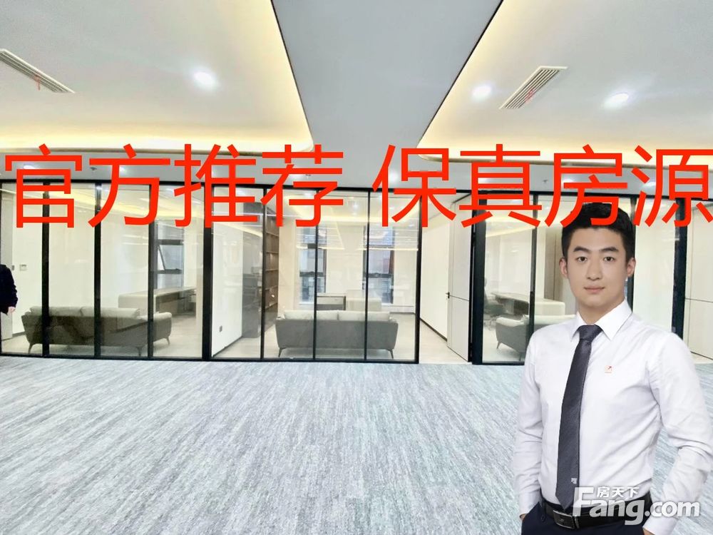 内景图