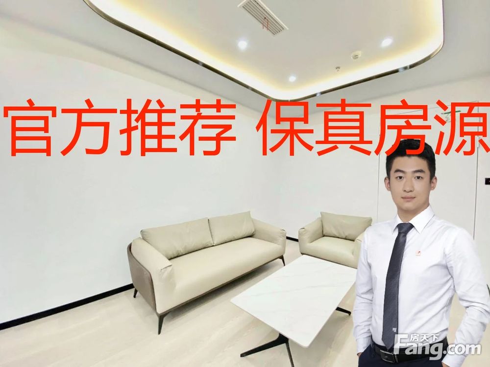 内景图