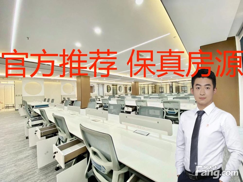 内景图