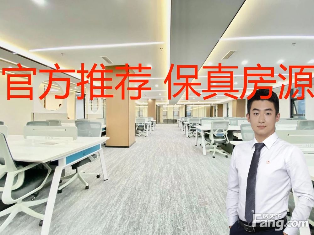 内景图