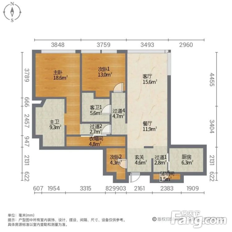 户型图