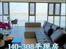 景江壹号一线江景 270度观江视野一览无遗 高强度断桥铝交付