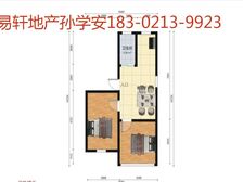 环球港 金沙江地铁口,稀.缺户型,一梯两户东边套,可拎包入住