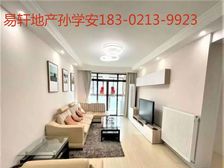 地铁房80米 精装房 金沙雅苑未来街区 电梯中高层