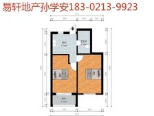 真房实价,环球港金沙江路150米,双南两房,中间楼层,诚意售