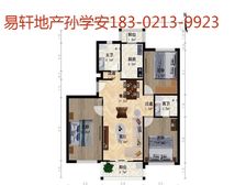 安静不临街,接受长期置换,看中好谈,板式户型,采光好!