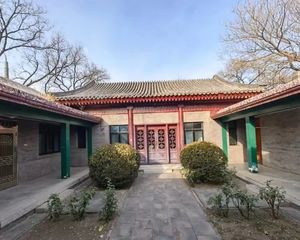 景山公园 纯临街 位置佳 精装四合院