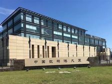 东湖国际 金汉王科技大厦 中国数码港大厦写字楼16000平租