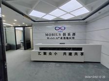 1.3 元平 滨江新城,地铁口,24 候空调,家具配齐