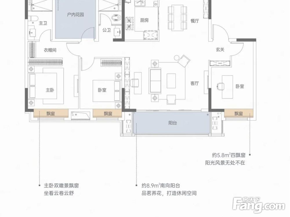 户型图