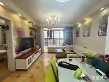 东苑佳和园 电梯中层 前后采光无遮挡 产证已办 随时交易!!