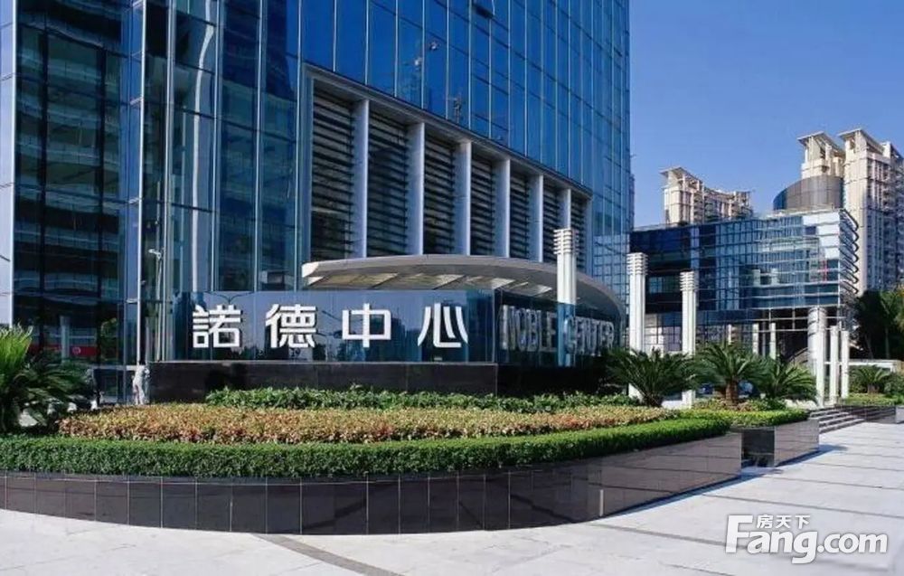 房天下>深圳租房>福田租房>莲花租房>诺德中心>外景图诺德中心小区