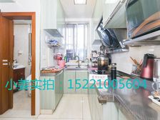 新上南北两房带院子 诚意出售 业主自住 看房预约 性价比高