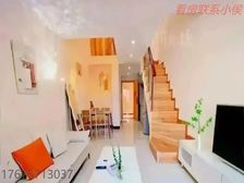 陈家祠地铁站 有红本 可租4200 业主送家私家电 来电可看