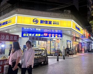 长沙市医院 新佳宜超市 三门头转角16米门头 月1.2万
