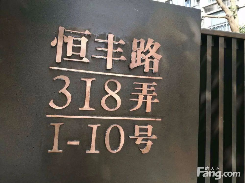 小区相关图