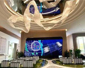 找我低价购:仅1套4室116平422萬,R4地铁5百米