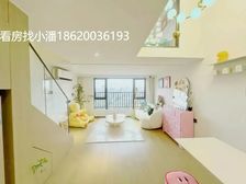 余荫花园户型方正卧室朝南带阳台户型通透客厅宽敞