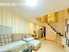 琶洲会展旁 租金5000 有独立红本 送家私家电 来电可看房