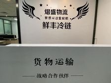 核心区地铁口50平80平100平150平200平都有可注册