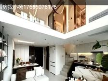 设计之都 精装修复式两房,极具性价比,理想的家!