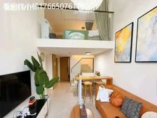 (无中介费)越秀核心 稳租4K 外籍可买 实地拍摄 亏本急售