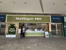 梦时代外街小面积单层铺5米多开间汇力6个多年收63600