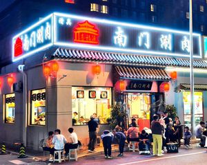 西城什刹海 路口把角商铺 全业态可餐饮 租户稳定 可停车