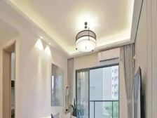 天健东玥台 东南向精装修 视野无遮挡 21号线少有2梯四户