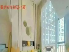 新上房源,港澳台可购买,稳租6000,来电有折扣,不限制