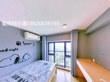 荔湾花地湾 带租4000元 商业配套成熟 交通便利来电可看房