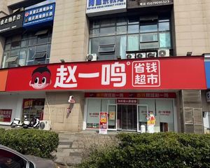 门宽10米层高5.2米的单层铺门前好停车上万户双小区对流