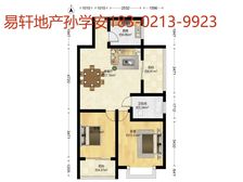 中环百联旁,精装修,板式南北通两室一厅。位置采光不挡