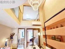 达镖国际商务 2室2厅1卫 普通装修 31.59万元