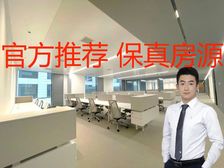 丰台创新中心丨开发商直租丨整层1500平精装修办公室丨高层