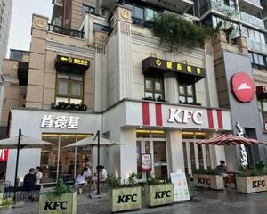 朝阳珠江帝景底商 带租出售 全业态 纯一层 品牌租户