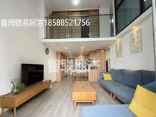 海珠琶洲商圈 会展中心旁 江景复式 旺租地段 租金6千起