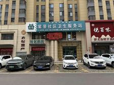 银行租约,39万一年,门前停车场,马上能办大红本