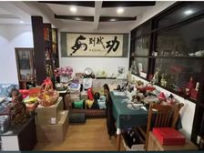 二手房￥零￥中介费全成都资产处置收1%(成功付费) 图片来