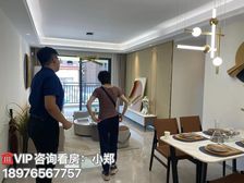 海南自贸港 定安【建业花园里】109㎡精装三房 首付15%