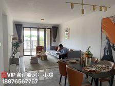 双节钜惠 定安【日广凤羽林】101平米2+1房 特惠73万