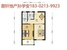 没有华丽的房源描述 没有哗众取宠的房源标题 只有一套好房