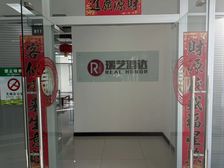 物业直租丨160平米办公丨西、南双面采光丨交通便利