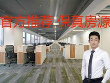 汉威国际广场丨开发商业主直租丨整层1000平丨免租期超长丨